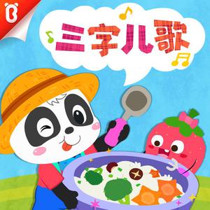 欧美老妇免费性爱视频
