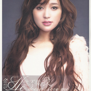 欧美老妇免费性爱视频
