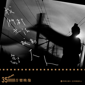 欧美老妇免费性爱视频
