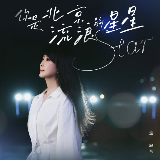 欧美老妇免费性爱视频
